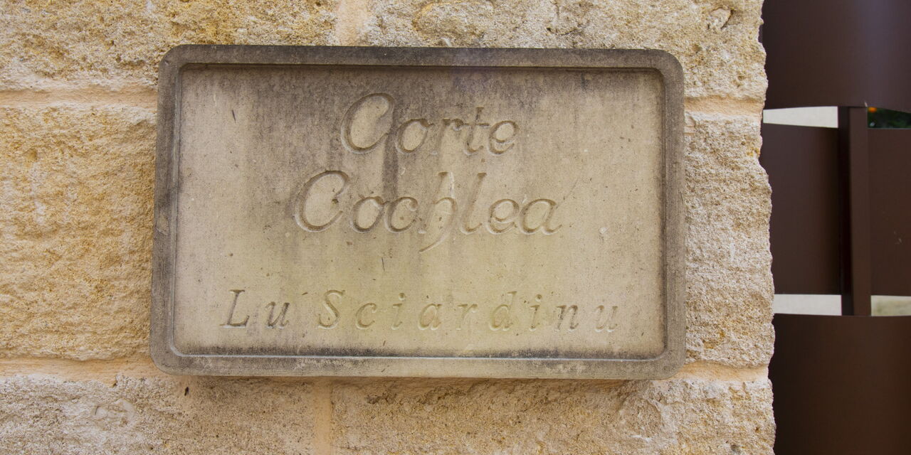 Coclea Heritage Suites - Alloggio:&nbsp;Lu Sciardinu Suite: Entrata Principale